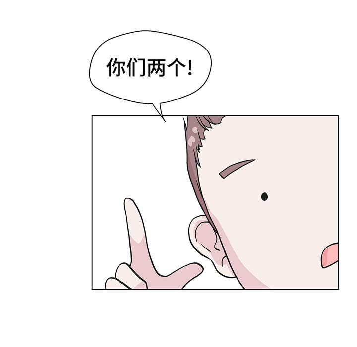 《奇妙的动物高中》漫画最新章节第23章：迟到了免费下拉式在线观看章节第【2】张图片