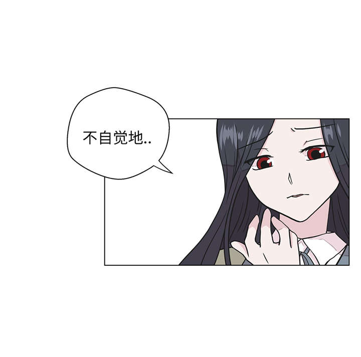 《奇妙的动物高中》漫画最新章节第25章：入学礼物免费下拉式在线观看章节第【20】张图片