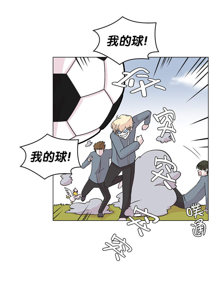 《奇妙的动物高中》漫画最新章节第29章：偷拍狂免费下拉式在线观看章节第【18】张图片