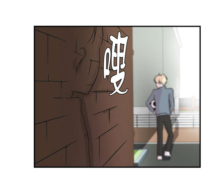 《奇妙的动物高中》漫画最新章节第31章： 只为见到你免费下拉式在线观看章节第【4】张图片