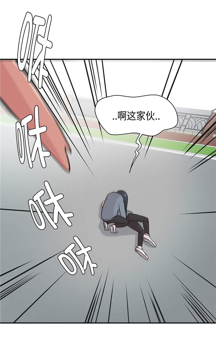 《奇妙的动物高中》漫画最新章节第34章：显露实力免费下拉式在线观看章节第【13】张图片