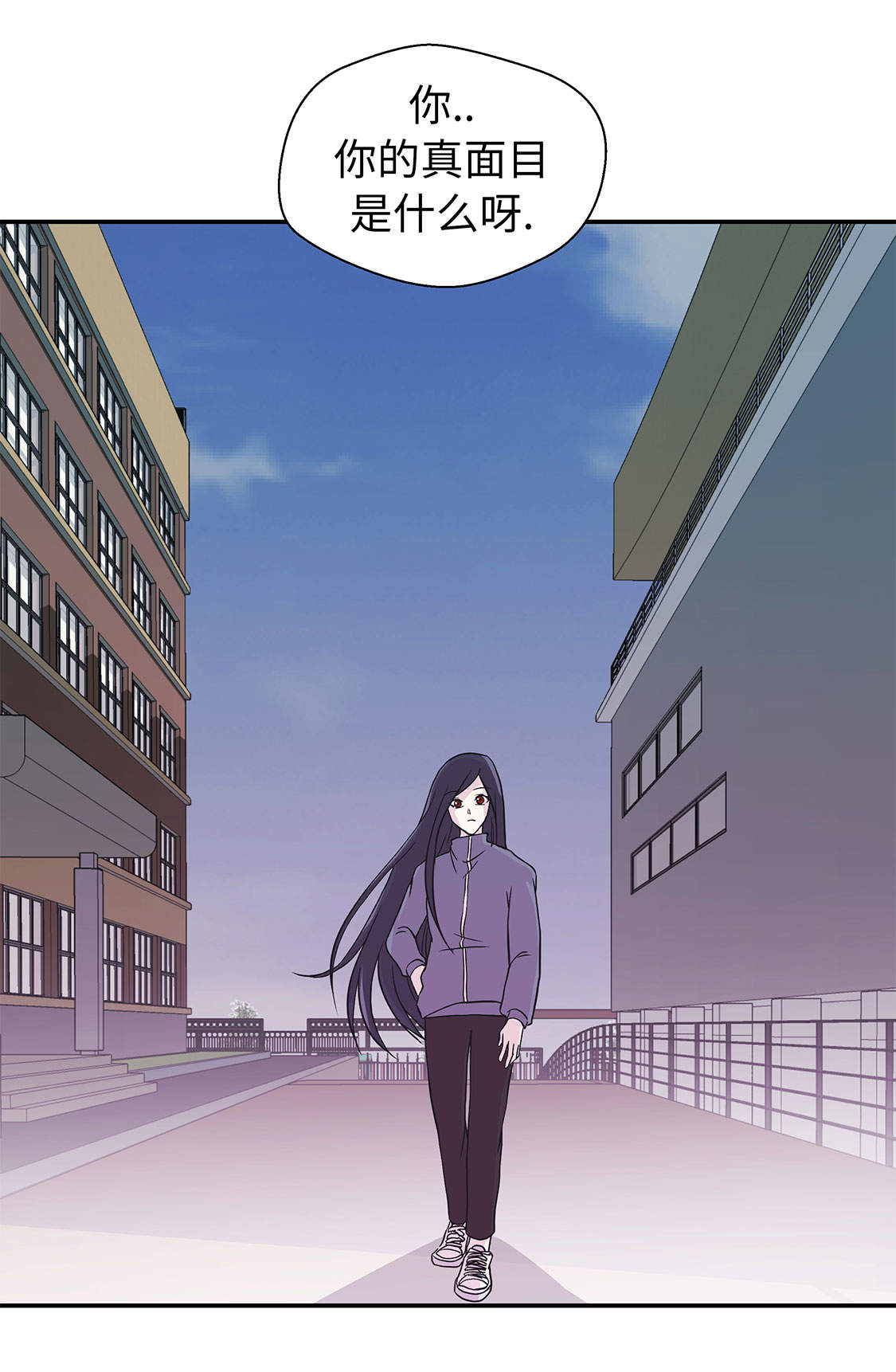 《奇妙的动物高中》漫画最新章节第35章：莱昂受伤免费下拉式在线观看章节第【7】张图片