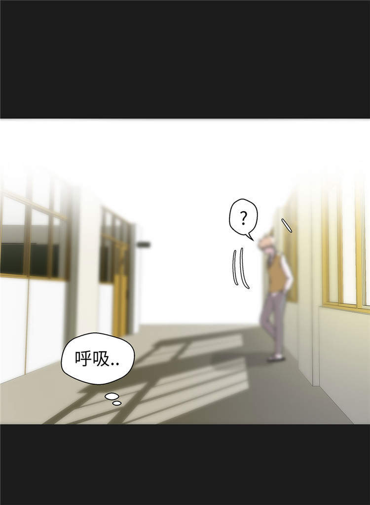 《奇妙的动物高中》漫画最新章节第44章：昏迷免费下拉式在线观看章节第【18】张图片