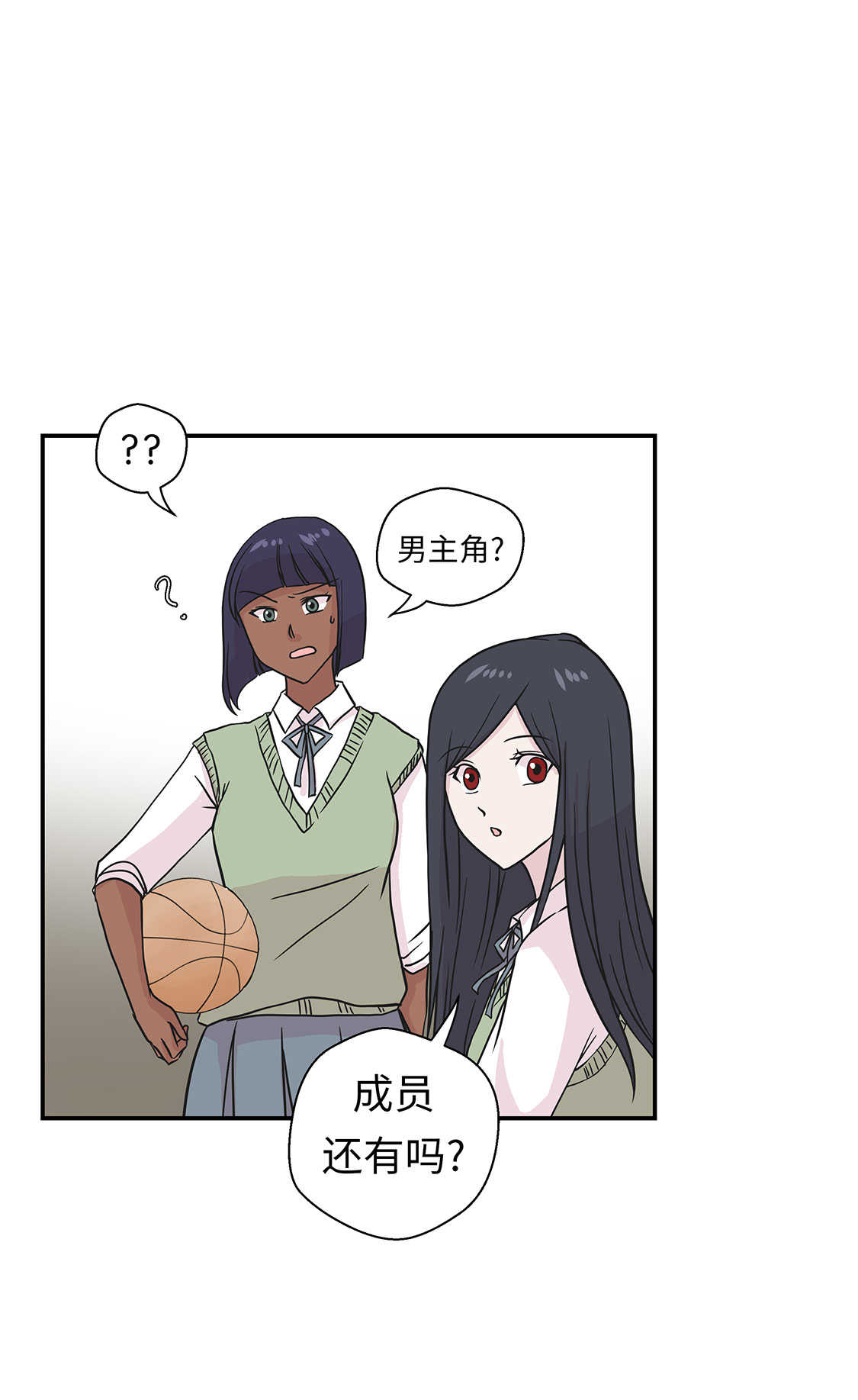 《奇妙的动物高中》漫画最新章节第48章：动物妖化免费下拉式在线观看章节第【3】张图片