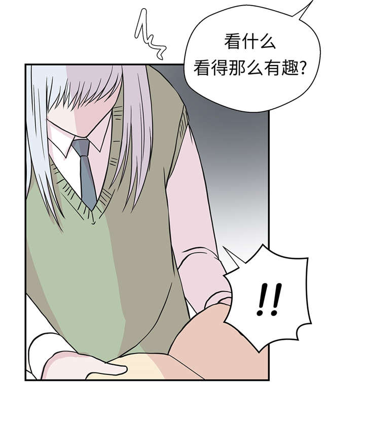 《奇妙的动物高中》漫画最新章节第53章：死亡笔记本免费下拉式在线观看章节第【6】张图片