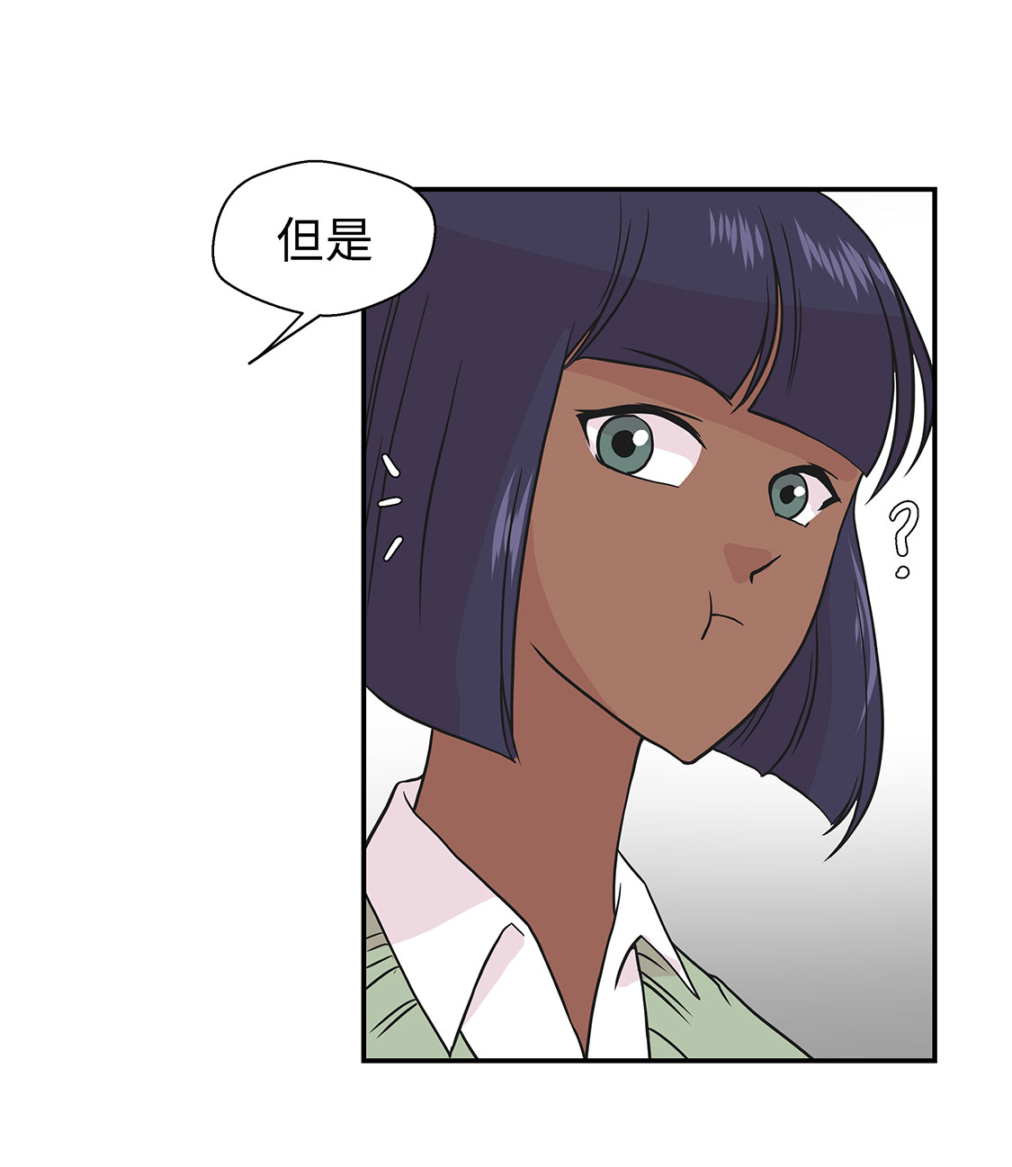 《奇妙的动物高中》漫画最新章节第55章：剧场免费下拉式在线观看章节第【21】张图片