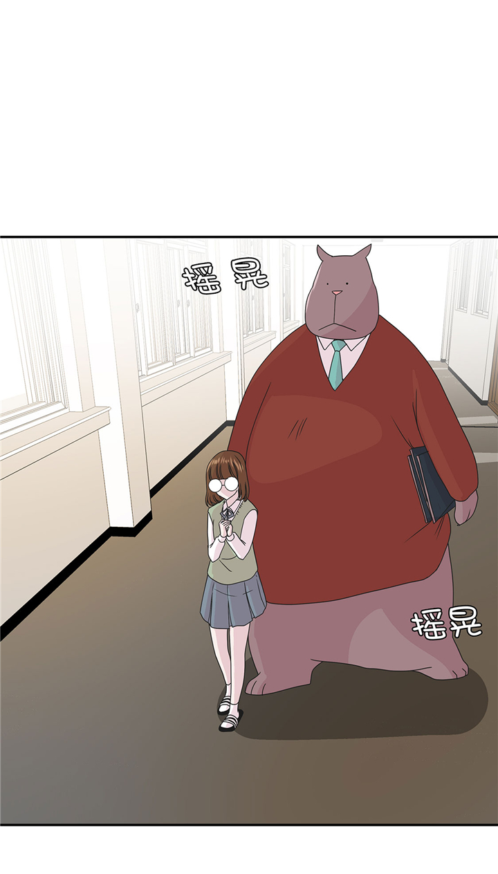 《奇妙的动物高中》漫画最新章节第65章：舞台免费下拉式在线观看章节第【24】张图片