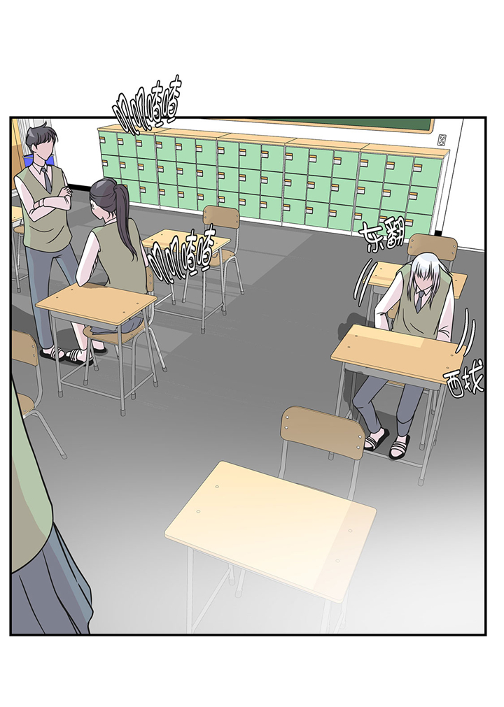 《奇妙的动物高中》漫画最新章节第69章：不知道是否有用2免费下拉式在线观看章节第【7】张图片