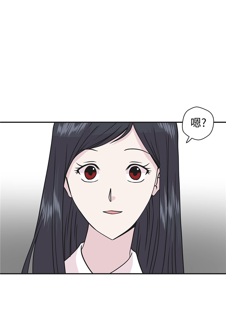 《奇妙的动物高中》漫画最新章节第71章：明天再来免费下拉式在线观看章节第【17】张图片