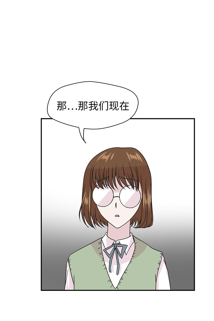 《奇妙的动物高中》漫画最新章节第76章：突然到来的妈妈免费下拉式在线观看章节第【16】张图片