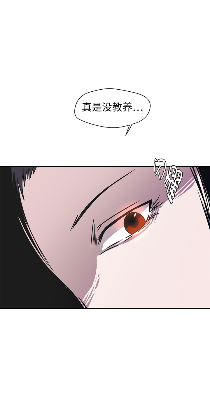 《奇妙的动物高中》漫画最新章节第77章：庆典前夕免费下拉式在线观看章节第【17】张图片