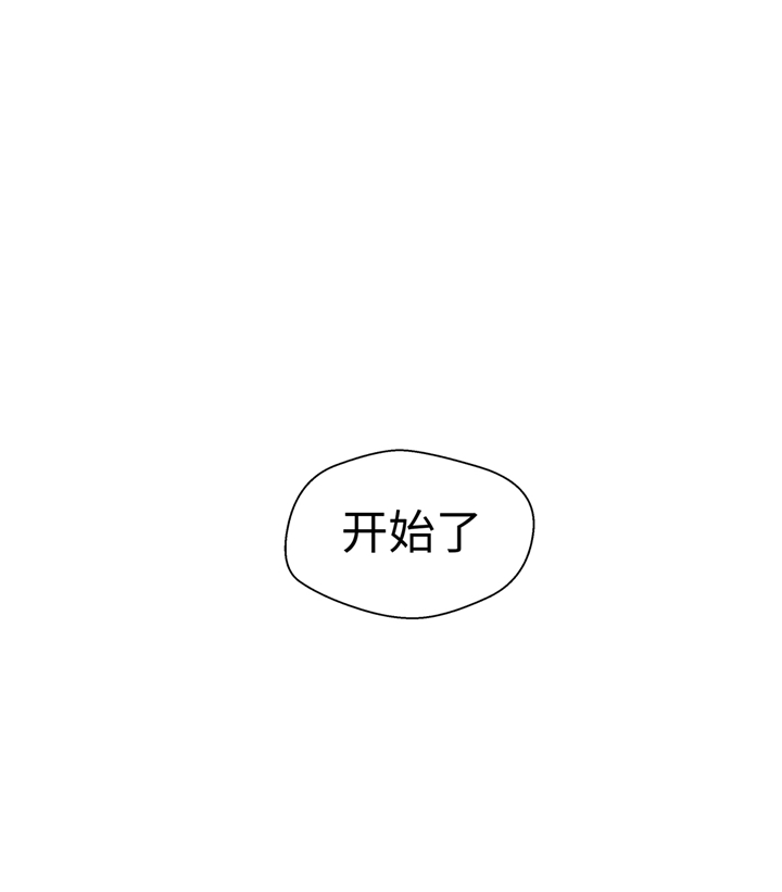 《奇妙的动物高中》漫画最新章节第80章：激烈的战斗免费下拉式在线观看章节第【33】张图片