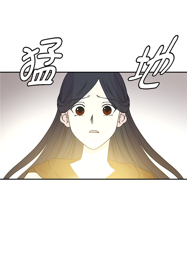 《奇妙的动物高中》漫画最新章节第80章：激烈的战斗免费下拉式在线观看章节第【17】张图片