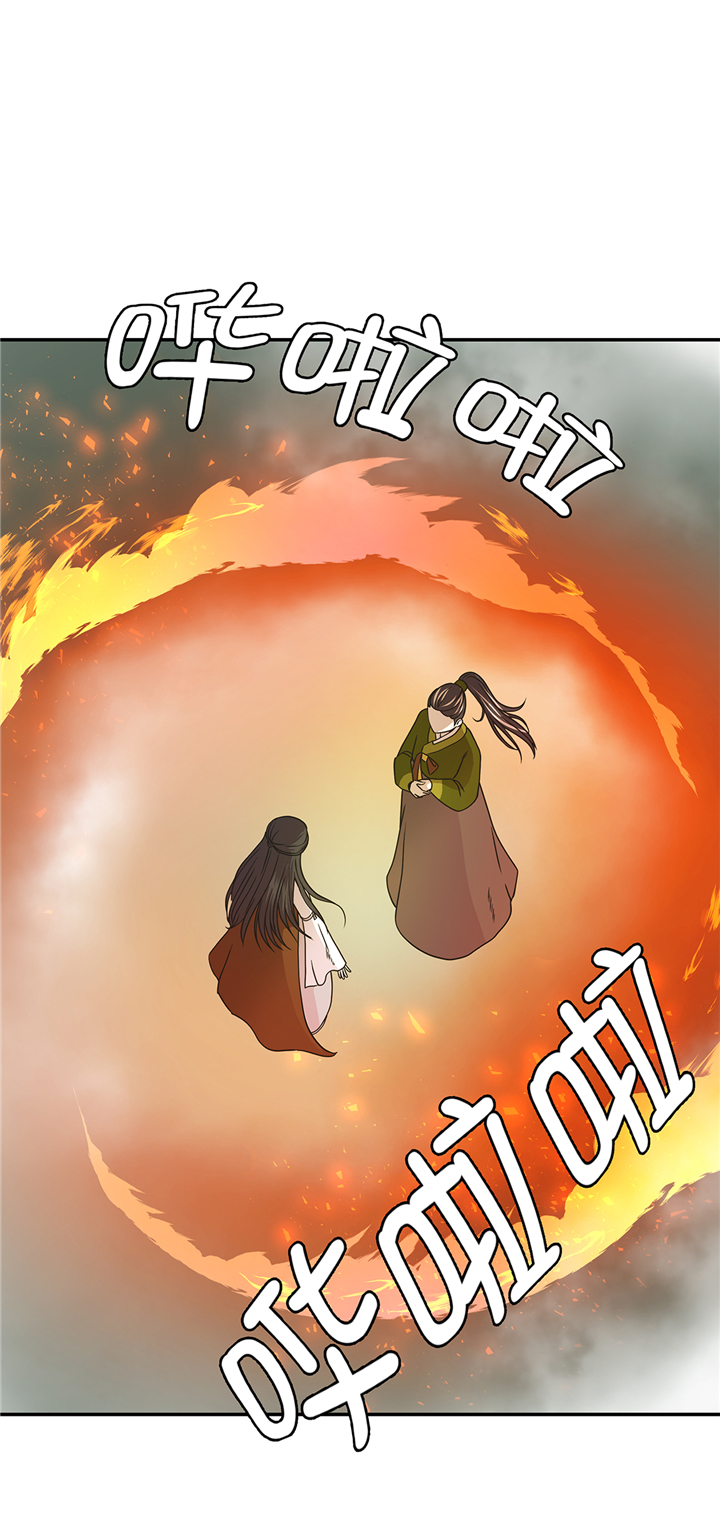 《奇妙的动物高中》漫画最新章节第83章：请帮帮我免费下拉式在线观看章节第【27】张图片