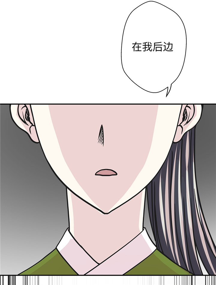 《奇妙的动物高中》漫画最新章节第87章：你们的时代结束了免费下拉式在线观看章节第【23】张图片