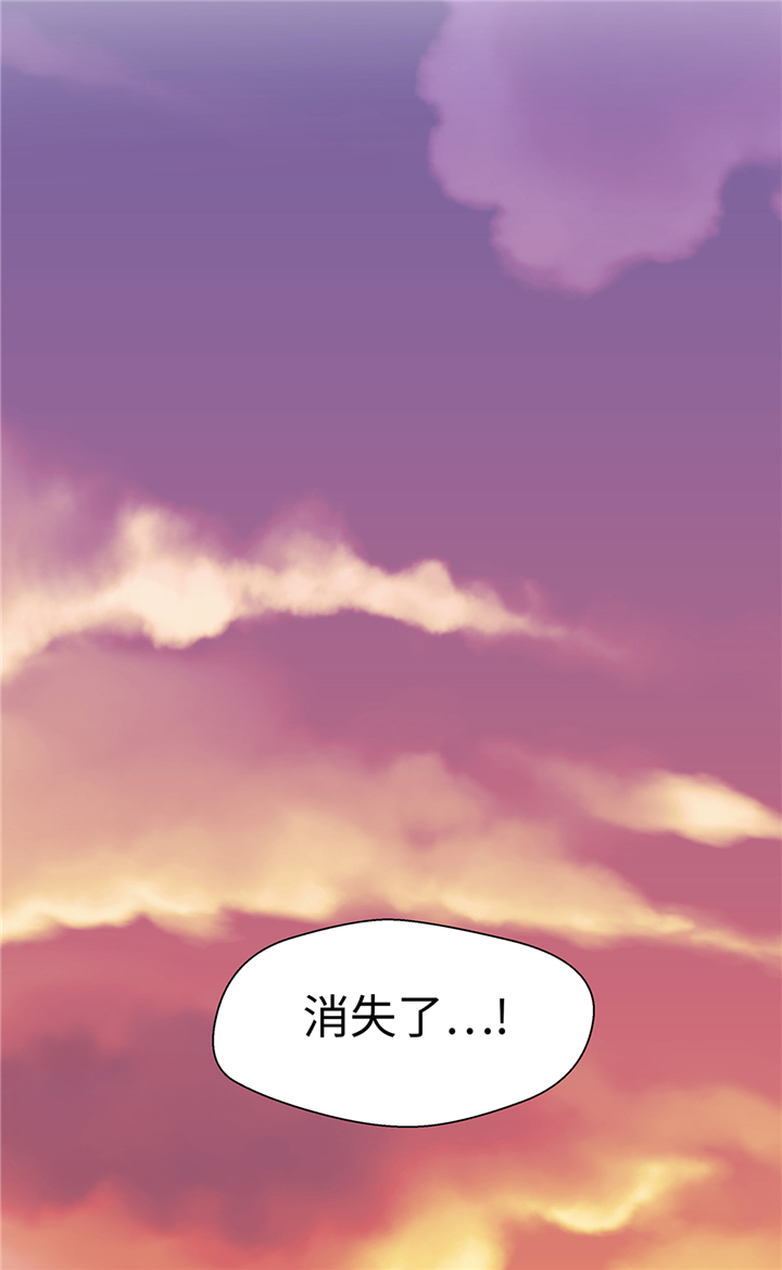 《奇妙的动物高中》漫画最新章节第92章：你真傻免费下拉式在线观看章节第【30】张图片