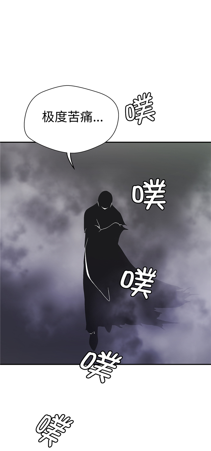 《奇妙的动物高中》漫画最新章节第93章：如意没事免费下拉式在线观看章节第【3】张图片