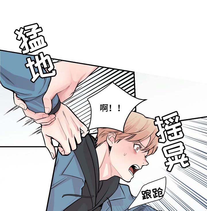 《演艺拍档》漫画最新章节第47章：当做是在演戏免费下拉式在线观看章节第【6】张图片