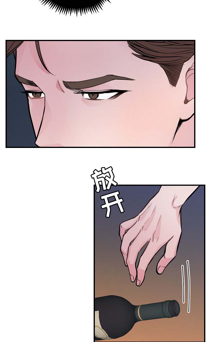 《演艺拍档》漫画最新章节第52章：无能的人免费下拉式在线观看章节第【12】张图片