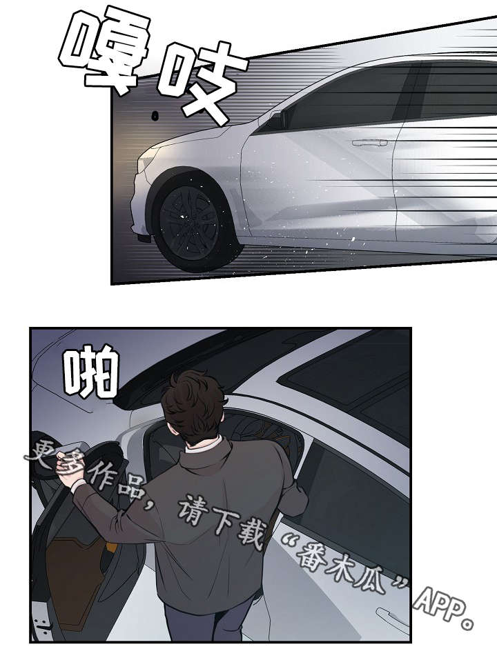 《演艺拍档》漫画最新章节第57章：对不起我来晚了免费下拉式在线观看章节第【19】张图片