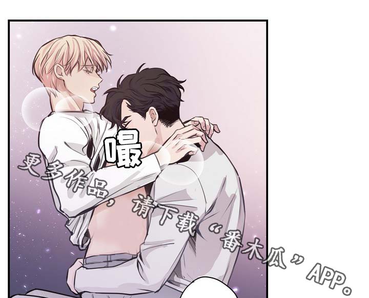 《演艺拍档》漫画最新章节第61章：请继续免费下拉式在线观看章节第【12】张图片