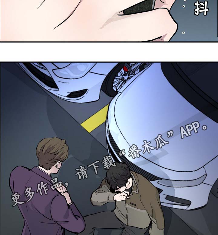 《演艺拍档》漫画最新章节第74章：尽力了免费下拉式在线观看章节第【19】张图片