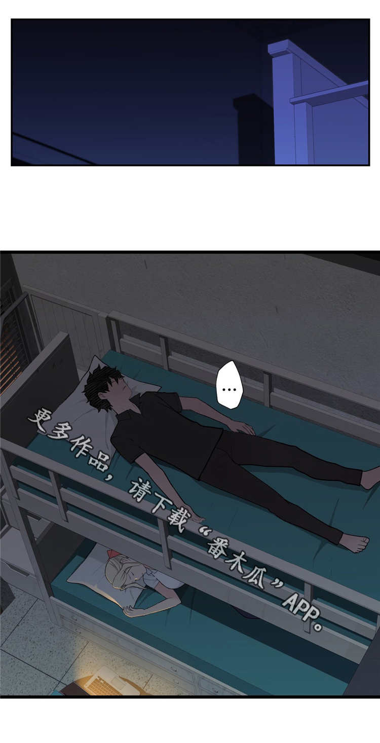 《机器人教练》漫画最新章节第13章：预知梦免费下拉式在线观看章节第【19】张图片