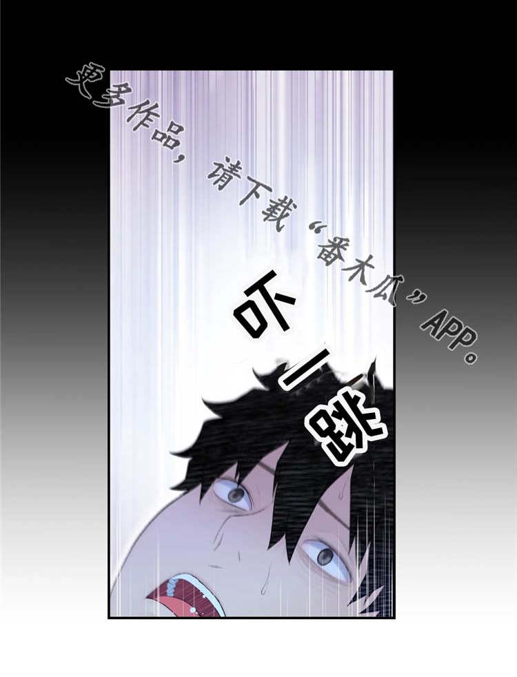 《机器人教练》漫画最新章节第13章：预知梦免费下拉式在线观看章节第【14】张图片