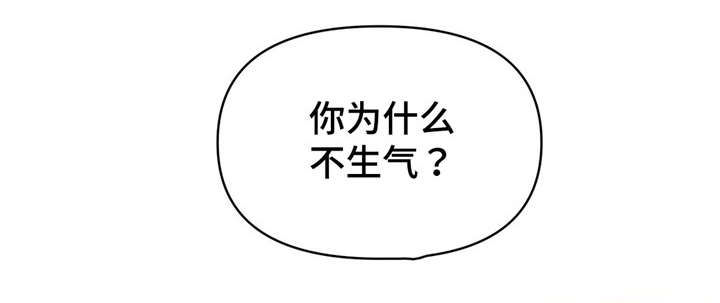 《药物试验》漫画最新章节第69章：非常完美免费下拉式在线观看章节第【6】张图片