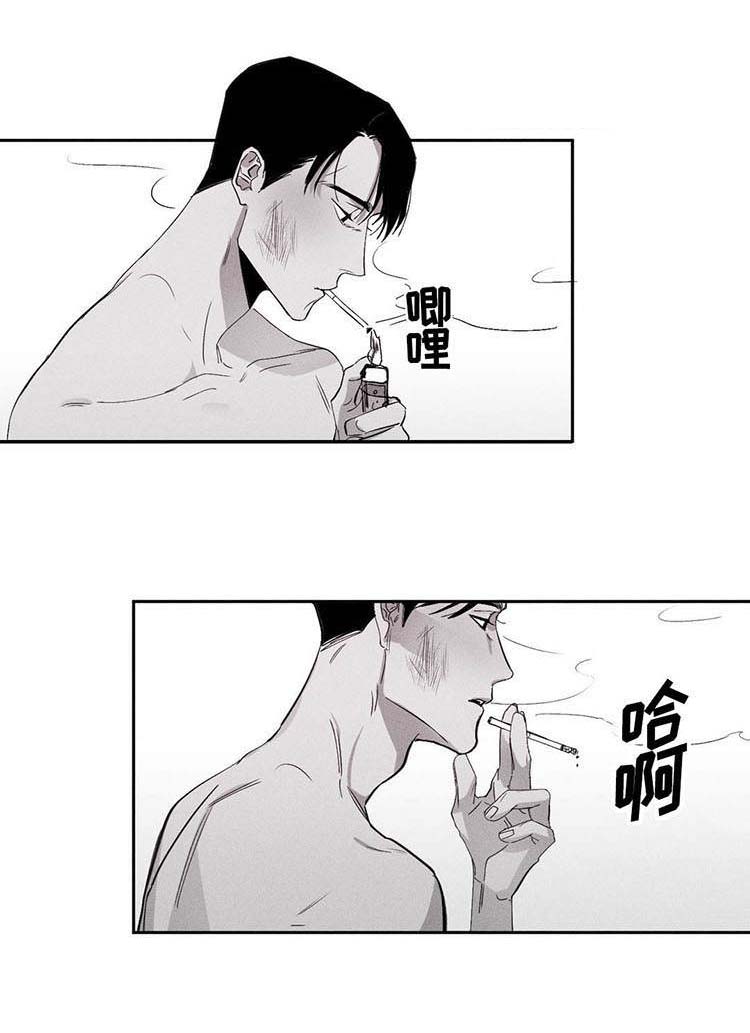 《归来重逢》漫画最新章节第6章：我想见他免费下拉式在线观看章节第【13】张图片