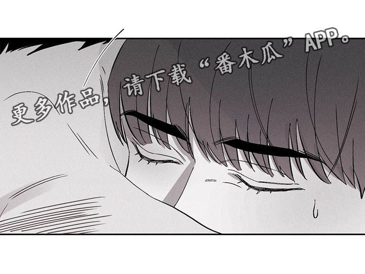 《归来重逢》漫画最新章节第11章：开始吧免费下拉式在线观看章节第【6】张图片