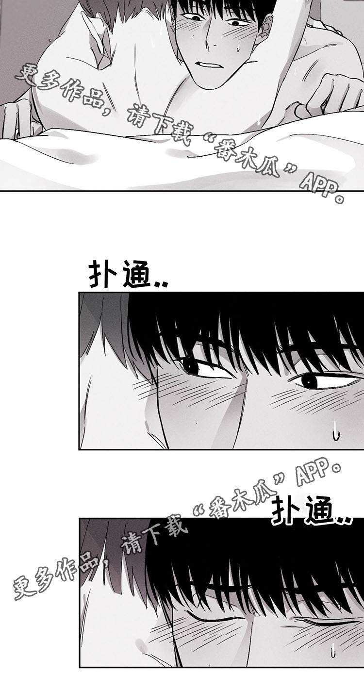 《归来重逢》漫画最新章节第11章：开始吧免费下拉式在线观看章节第【3】张图片