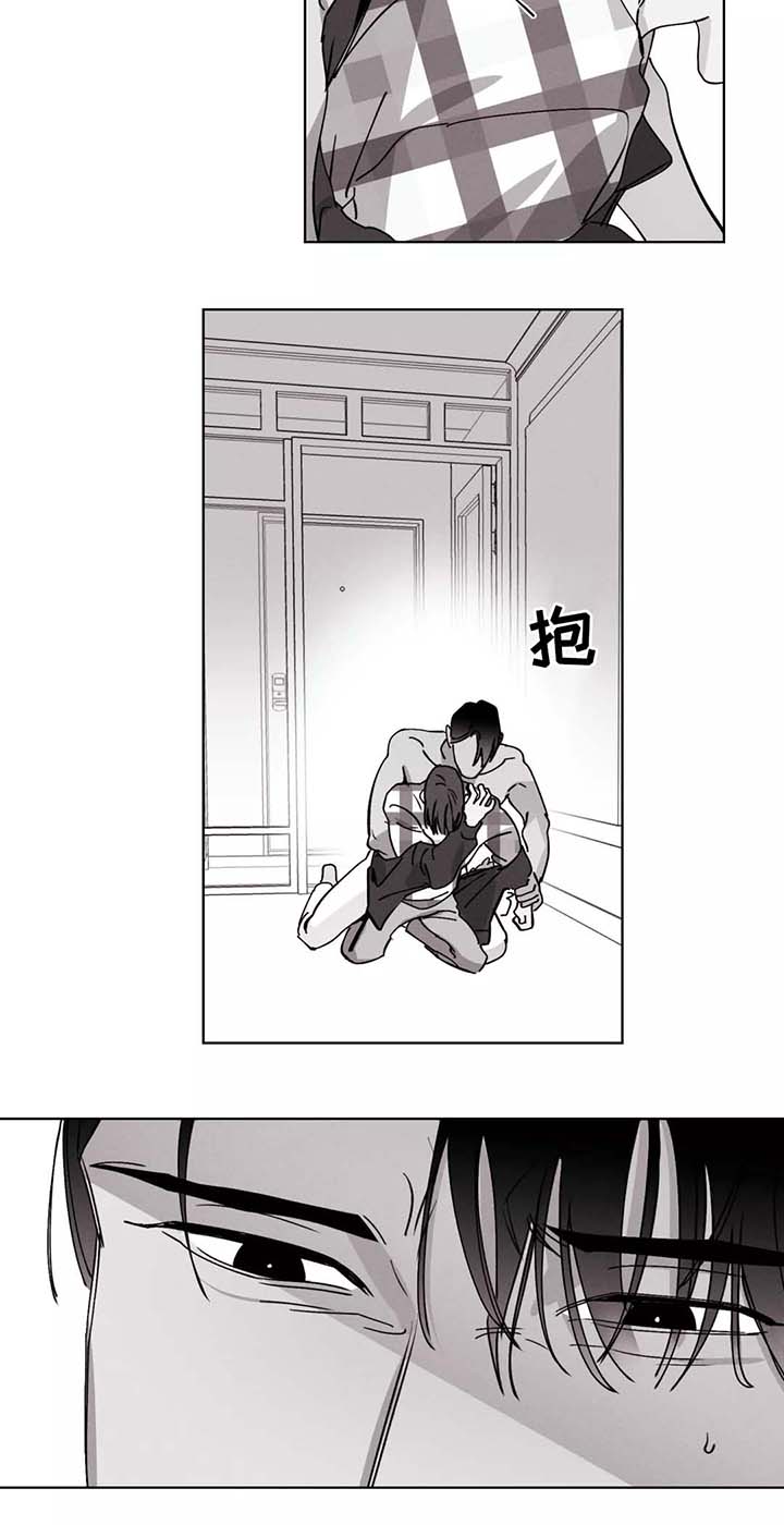 《归来重逢》漫画最新章节第31章：害怕免费下拉式在线观看章节第【10】张图片