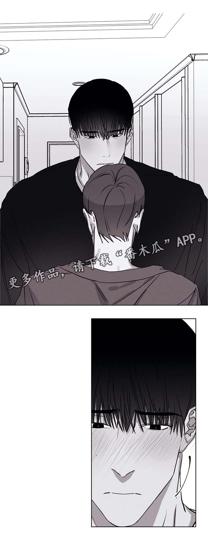 《归来重逢》漫画最新章节第48章：扑倒免费下拉式在线观看章节第【12】张图片