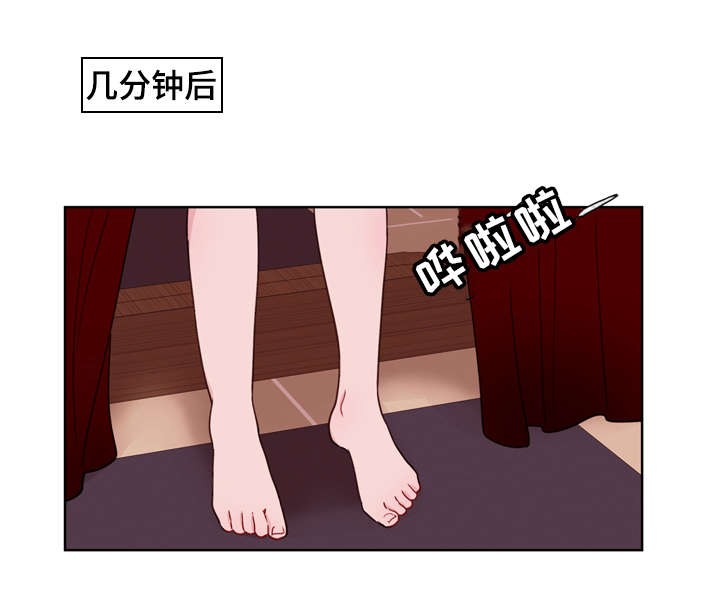 《金钱代价》漫画最新章节第20章：回国免费下拉式在线观看章节第【11】张图片