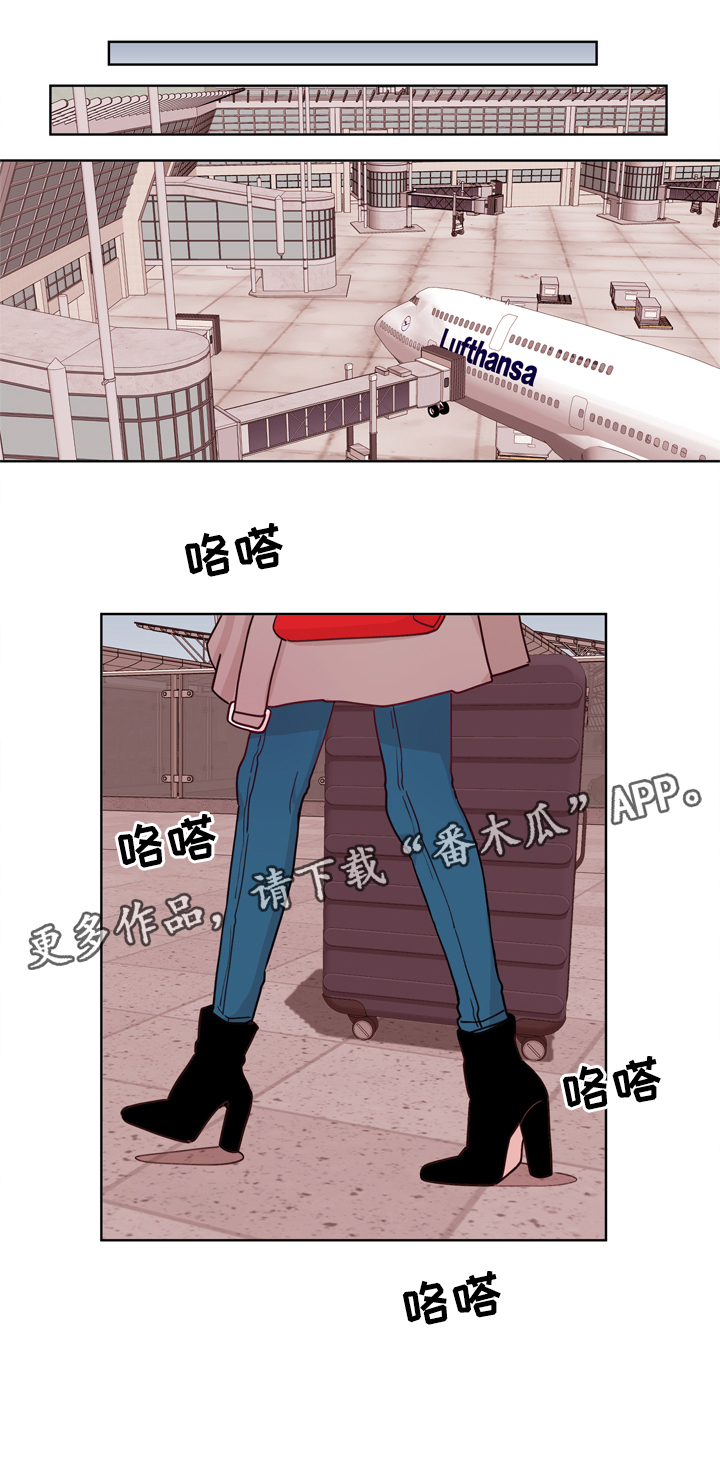 《金钱代价》漫画最新章节第34章：终身监禁的奴隶免费下拉式在线观看章节第【4】张图片