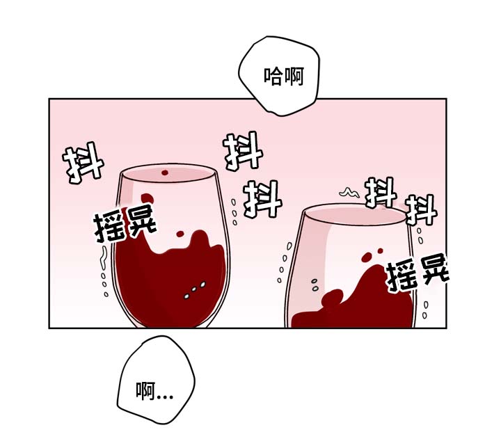 《金钱代价》漫画最新章节第36章：一定要忍住免费下拉式在线观看章节第【3】张图片