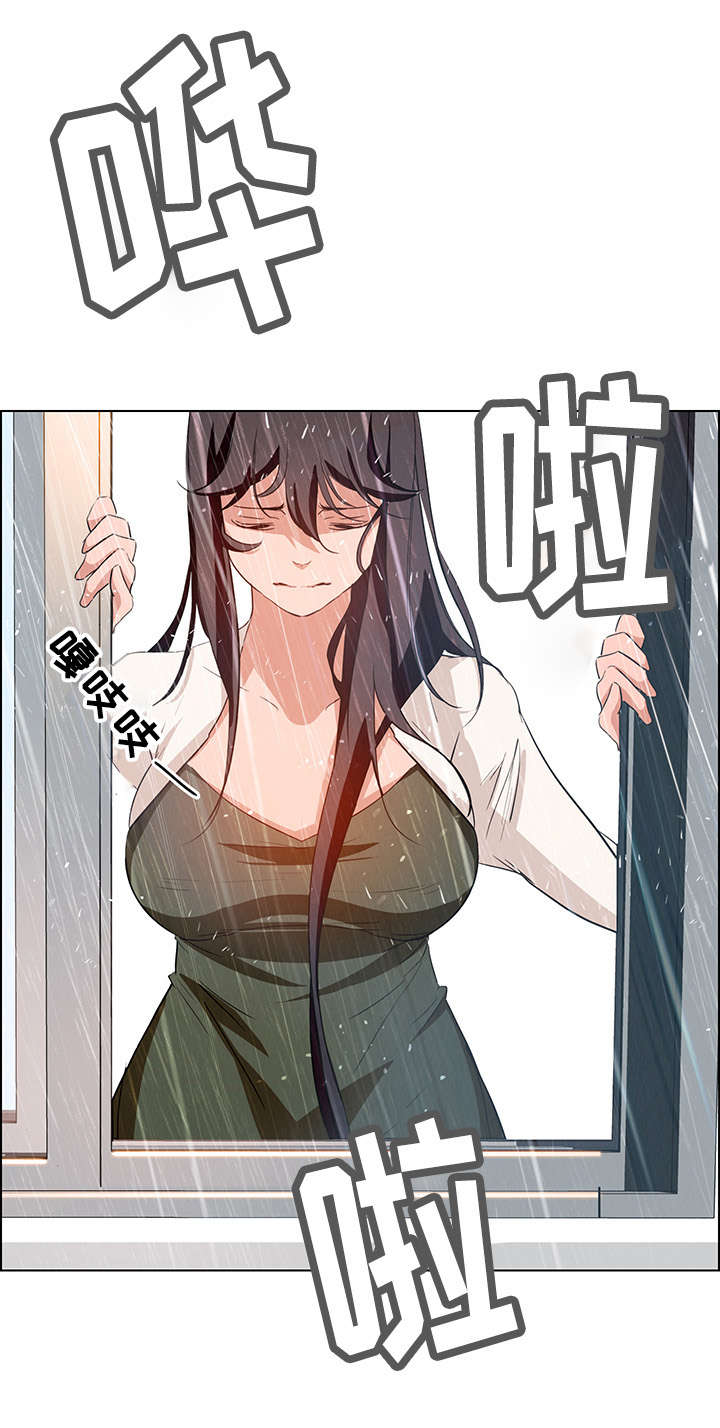 《夺权者》漫画最新章节第25章：现在才开始免费下拉式在线观看章节第【17】张图片