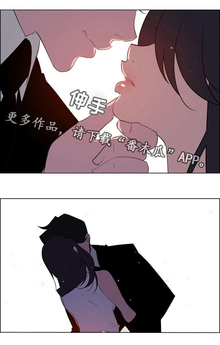 《夺权者》漫画最新章节第47章：经营人之夜免费下拉式在线观看章节第【1】张图片