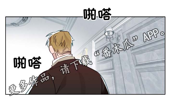 《冤家组合》漫画最新章节第44章：一点都没变免费下拉式在线观看章节第【32】张图片