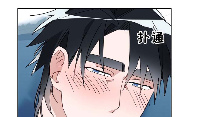 《冤家组合》漫画最新章节第50章：自尊心受挫免费下拉式在线观看章节第【15】张图片