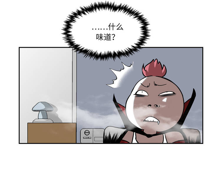 《我才不是吸血废宅》漫画最新章节第1章：奇怪房客免费下拉式在线观看章节第【41】张图片