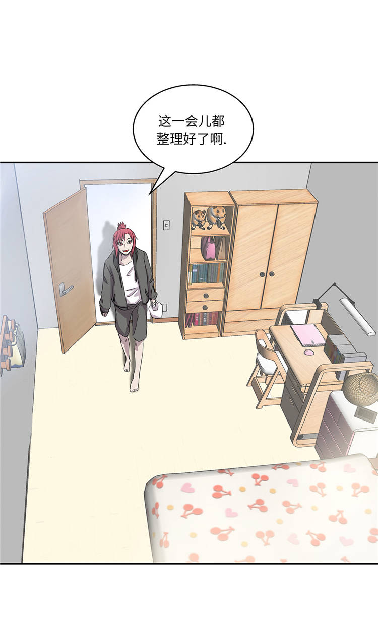 《我才不是吸血废宅》漫画最新章节第4章：你到底是谁？免费下拉式在线观看章节第【41】张图片