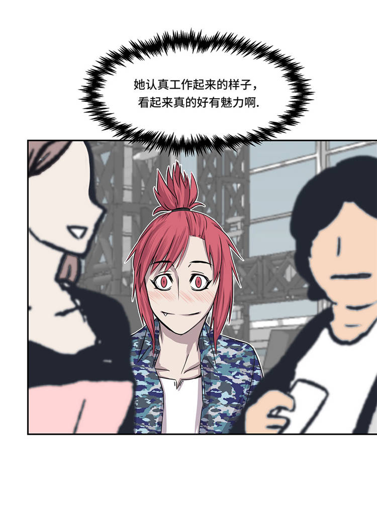 《我才不是吸血废宅》漫画最新章节第5章：真实身份免费下拉式在线观看章节第【25】张图片