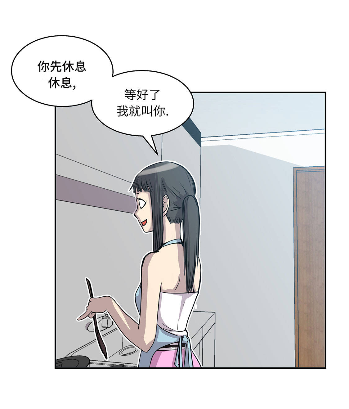 《我才不是吸血废宅》漫画最新章节第12章：重要的客人免费下拉式在线观看章节第【30】张图片