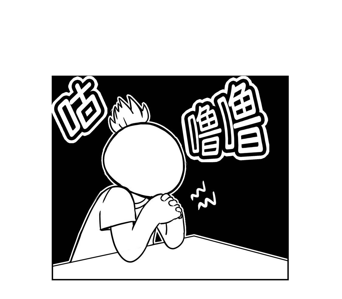 《我才不是吸血废宅》漫画最新章节第12章：重要的客人免费下拉式在线观看章节第【9】张图片