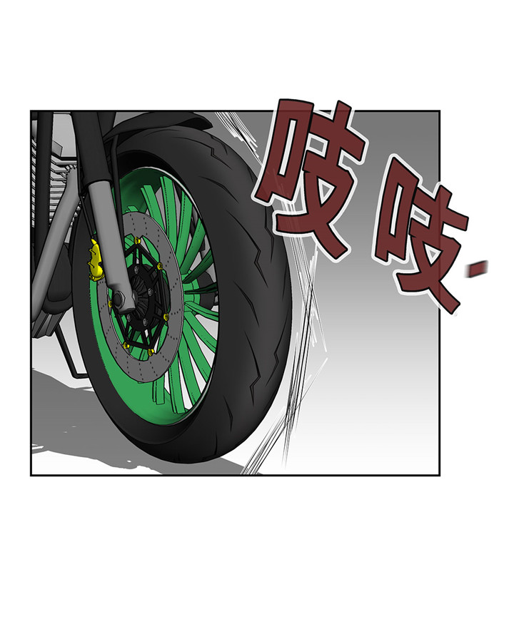 《我才不是吸血废宅》漫画最新章节第24章：让我过去！免费下拉式在线观看章节第【21】张图片