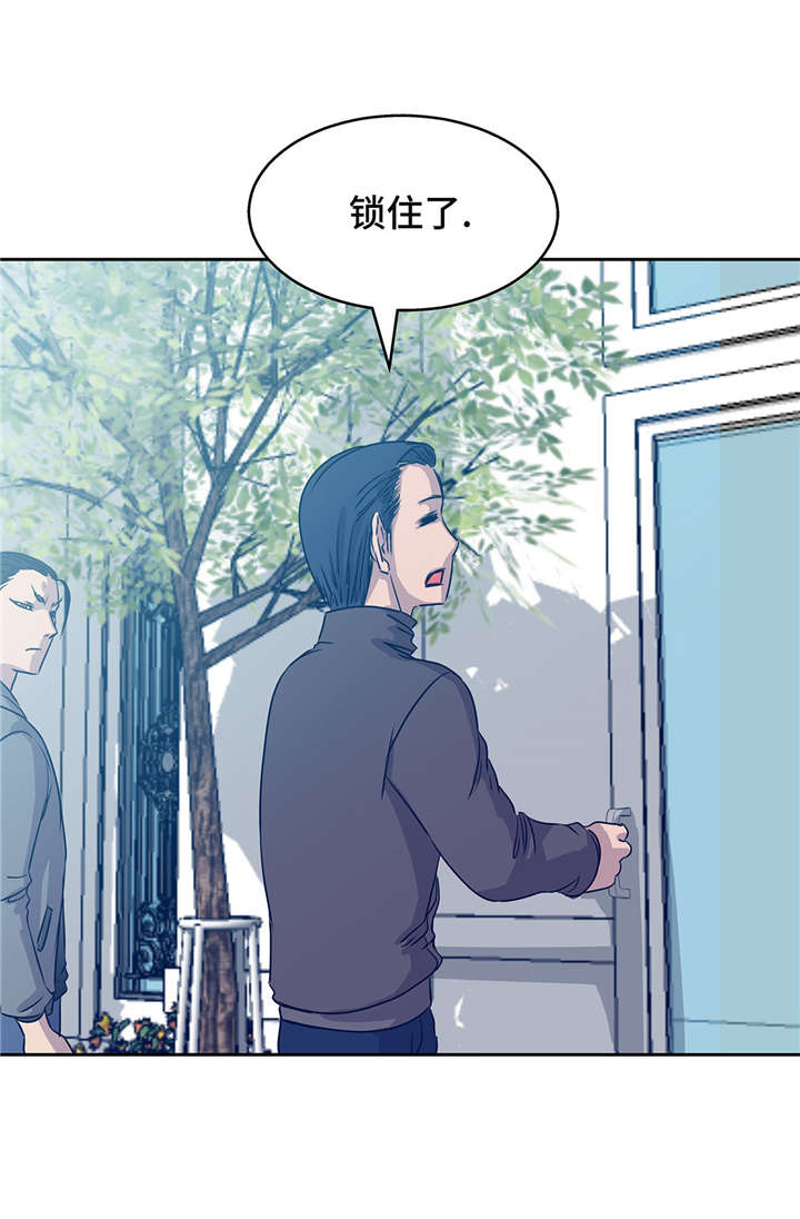 《我才不是吸血废宅》漫画最新章节第26章：无法改变的事实免费下拉式在线观看章节第【29】张图片