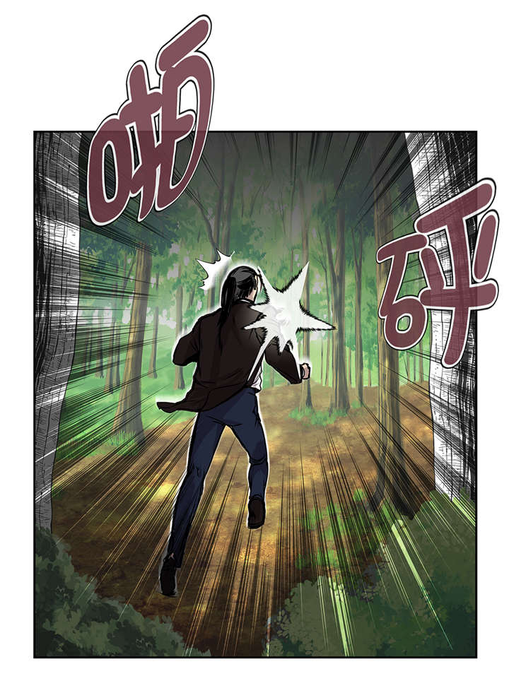 《我才不是吸血废宅》漫画最新章节第38章：吸血猎人免费下拉式在线观看章节第【11】张图片