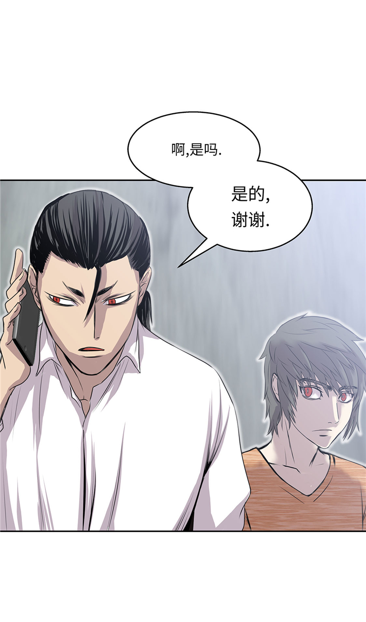 《我才不是吸血废宅》漫画最新章节第53章：不在场证明免费下拉式在线观看章节第【34】张图片